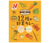 [11/25~ 10% off all products!!] Nichirei Foods 12 kinds of vegetable curry 200g x 30 bags