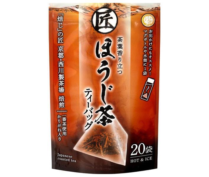 宇治森徳 匠ほうじ茶 ティーバッグ 4g×20袋×10袋入【日本出荷】