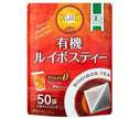 Uji Moritoku Organic Rooibos Tea Bags (2.5g x 50P) x 20 Bags 