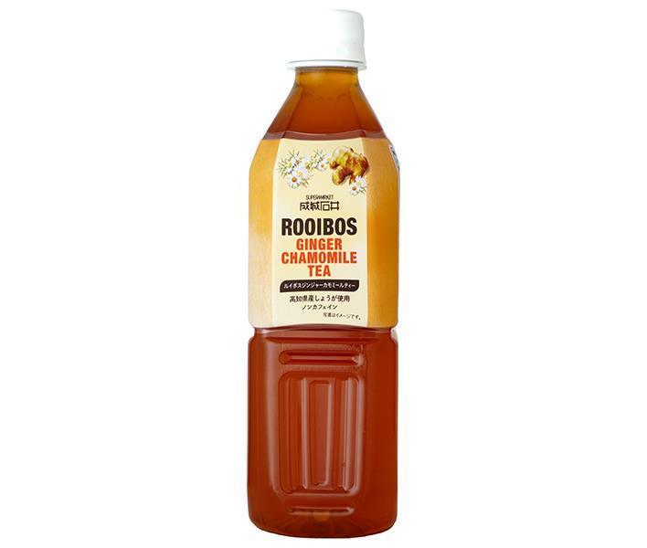 Thé Seijo Ishii Rooibos Gingembre Camomille Bouteille plastique 500 ml x 24 bouteilles 