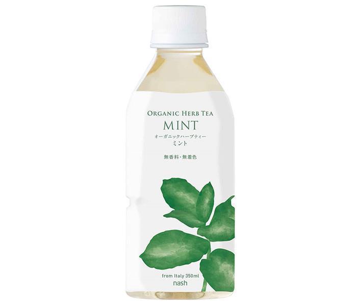 Nash Organic Herbal Tea Mint 350ml PET Bottle x 24 