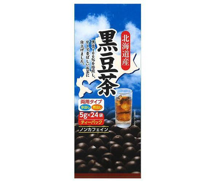 Pack de thé aux haricots noirs Chikiriya Hokkaido (5g x 24 sachets) x 10 sachets 