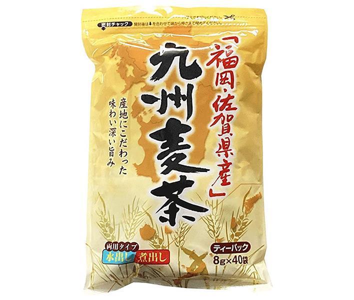 Chikiriya Fukuoka Saga Prefecture Kyushu Barley Tea Tea Bags (8g x 40 bags) x 20 bags