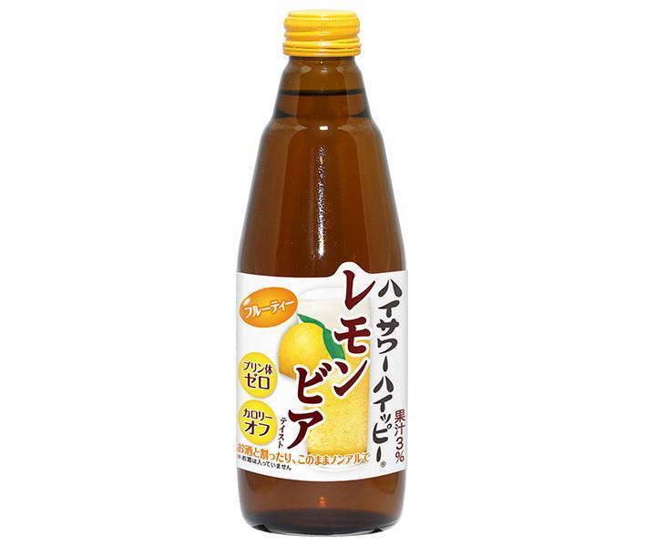 Hakusuisha High Sour Hipie Lemon Beer Taste Bouteille de 350 ml x 12 bouteilles 