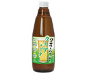 Hakusuisha High Sour Hippy Clear & Bitter Bouteille de 350 ml x 12 bouteilles 