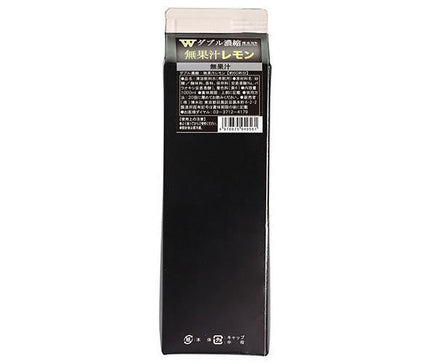博水社 W(ダブル)濃縮無果汁レモン 1000ml紙パック×12本入【日本出荷】