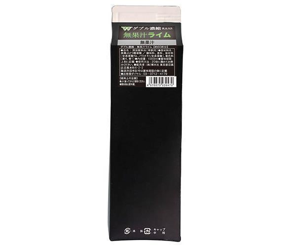 博水社 W(ダブル)濃縮無果汁ライム 1000ml紙パック×12本入【日本出荷】