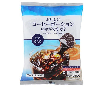 How about some delicious Yamato Honey Coffee Potion? Lightly sweet, 19g x 8 pieces x 10 bags 