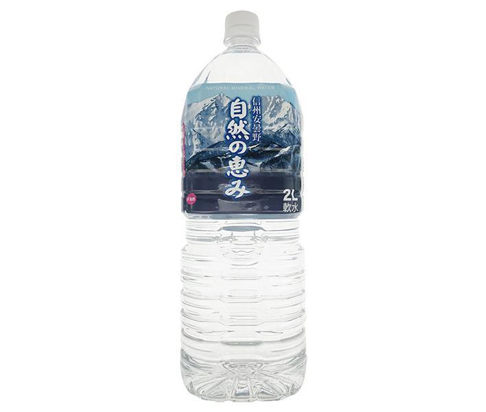 Haruna Water Shinshu Azumino Nature's Blessings Bouteilles PET 2L x 6 bouteilles 