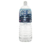 Haruna Water Shinshu Azumino Nature's Blessings Bouteilles PET 2L x 6 bouteilles 