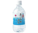 Haruna Water Shinshu Alpes du Nord Eau de source Azumino Bouteille plastique 350 ml x 24 pièces 