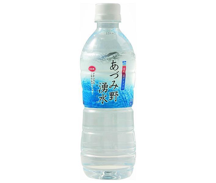 Haruna Water Shinshu Alpes du Nord Eau de source Azumino Bouteille plastique 500 ml x 24 pièces 