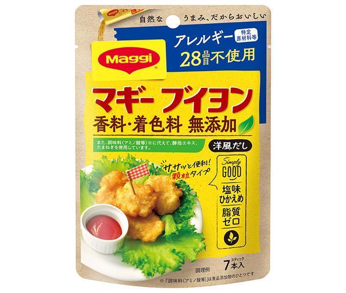 Nestlé Japon Maggi Bouillon Sans additif, 28 sans allergène (4g x 7 bouteilles) x 15 sachets 