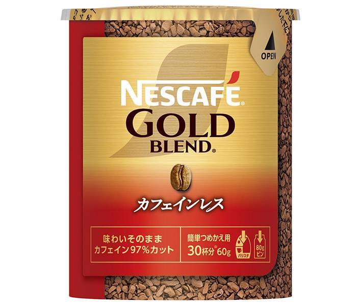 ネスレ日本 ネスカフェ ゴールドブレンド カフェインレス エコ&システムパック【バリスタ詰め替え用】 60g×12個入【日本出荷】