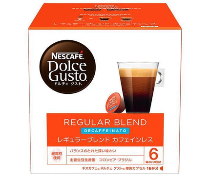 ネスレ日本 ネスカフェ ドルチェ グスト 専用カプセル レギュラー ブレンド カフェインレス 16個(16杯分)×3箱入