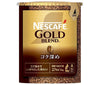 Nestlé Japan Nescafe Gold Blend Rich Eco & System Pack [Pour recharge Barista] 55g x 12 pièces 