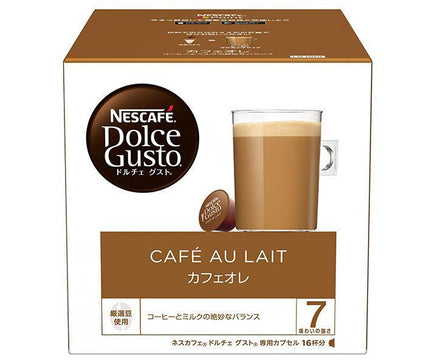 Nestle Japan Nescafe Dolce Gusto Exclusive Capsules Cafe au Lait 16 Capsules (16 Cups) x 3 Boxes 