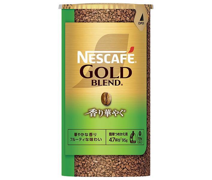 Nestlé Japan Nescafé Gold Blend Scentful Eco & System Pack [Pour recharge Barista] 95g x 12 pièces 