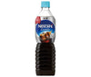 Nestle Japan Nescafe Excella Bottled Coffee Unsweetened 900ml PET Bottle x 12 