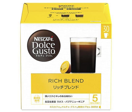 Nestle Japan Nescafe Dolce Gusto Exclusive Capsule Rich Blend 30P x 3 Boxes 