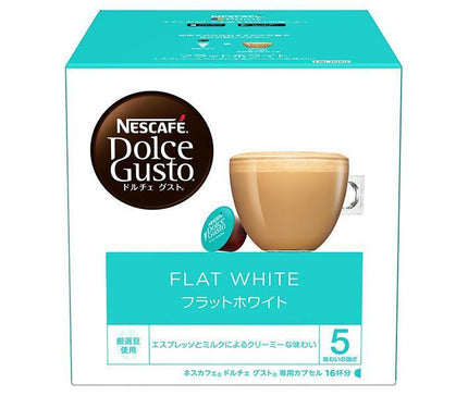 ネスレ日本 ネスカフェ ドルチェ グスト 専用カプセル フラットホワイト 16個(16杯分)×3箱入【日本出荷】