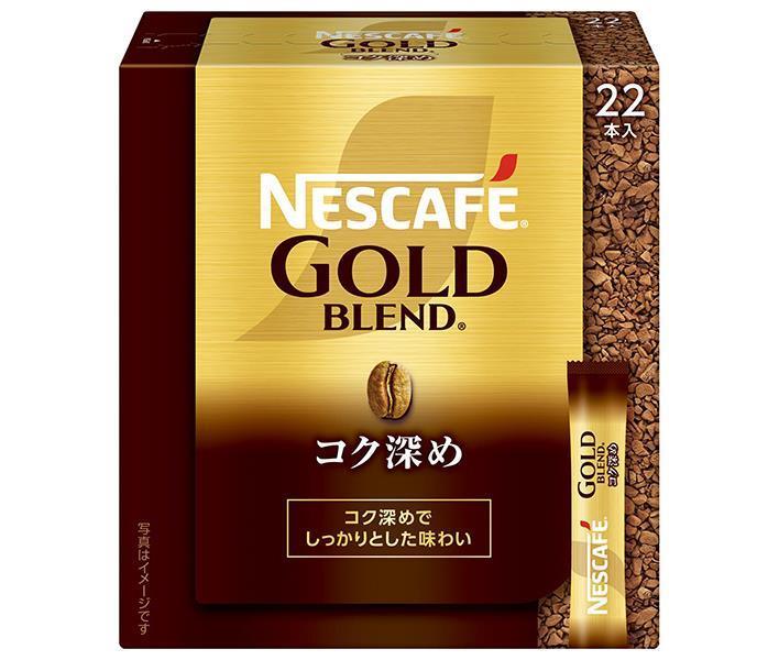 Nestlé Japon Nescafe Gold Blend Deep Rich Stick Noir (2g x 22P) x 12 boîtes 