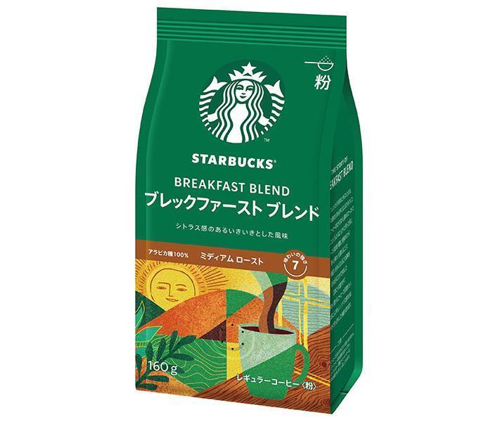 Nestle Japan Starbucks Coffee Breakfast Blend 160g x 6 bags 