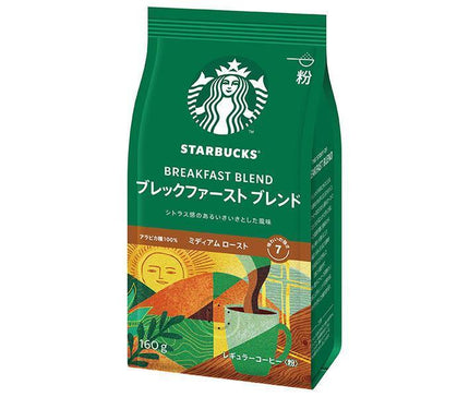 Nestle Japan Starbucks Coffee Breakfast Blend 160g x 6 bags 