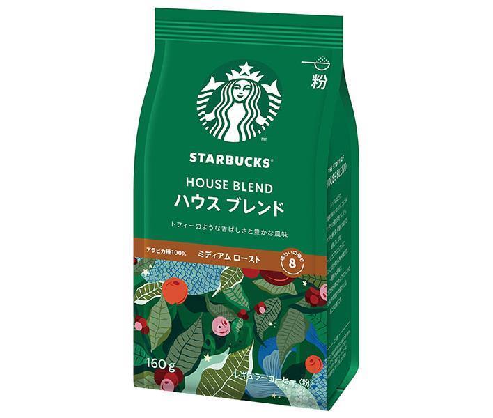 ネスレ日本 スターバックス コーヒー ハウス ブレンド 160g×6袋入