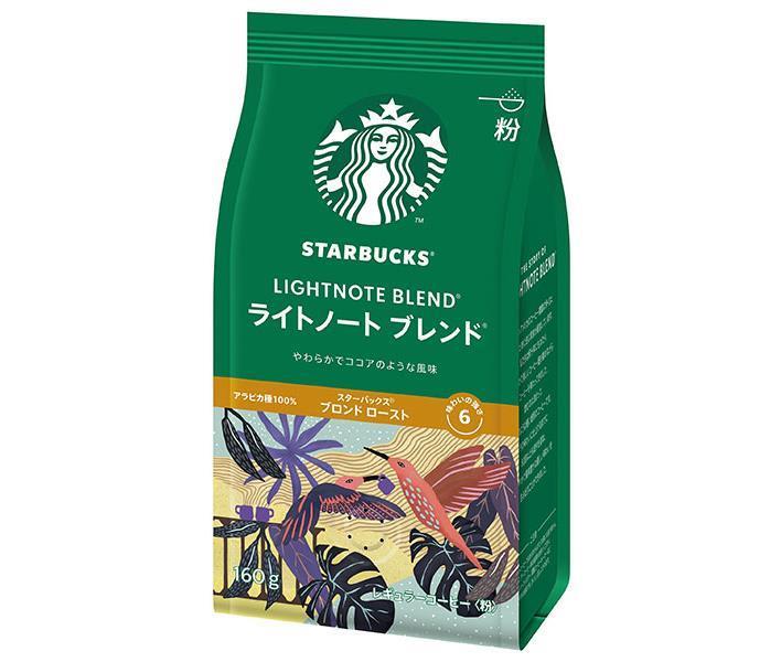 Nestle Japan Starbucks Coffee Light Note Blend 160g x 6 bags 