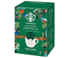 Nestlé Japon Starbucks Origami Personal Drip Coffee House Blend (9g x 5 sachets) x 6 boîtes 