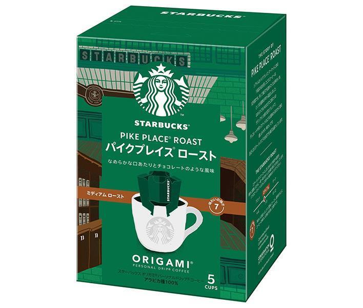 Nestle Japan Starbucks Origami Personal Drip Coffee Pike Place Roast (9g x 5 bags) x 6 boxes 