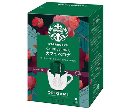 Nestlé Japon Starbucks Origami Personal Drip Coffee Café Vérone (9g x 5 sachets) x 6 boîtes 