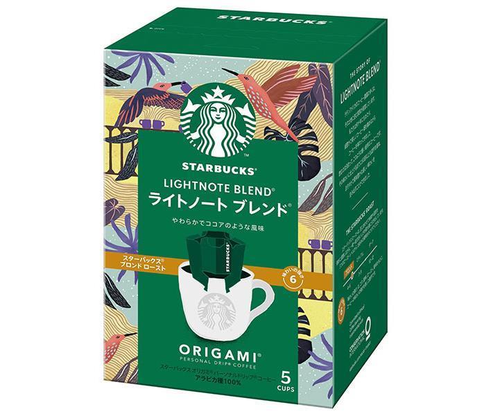 Nestlé Japon Starbucks Origami Personal Drip Coffee Light Note Blend (9g x 5 sachets) x 6 boîtes 