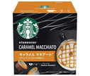 Nestlé Japon Starbucks Caramel Macchiato Nescafé Dolce Gusto Capsules spéciales 12 pièces (6 tasses) x 3 boîtes 