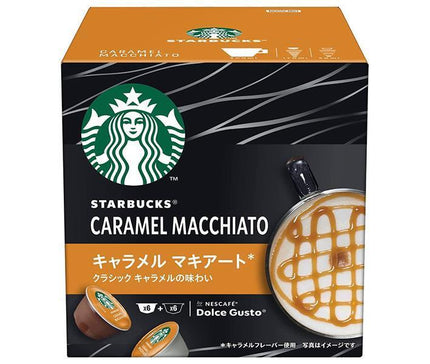 ネスレ日本 スターバックス キャラメル マキアート ネスカフェ ドルチェ グスト 専用カプセル 12個(6杯分)×3箱入