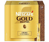 Nestle Japan Nescafe Gold Blend Stick Black (2g x 34P) x 12 boxes 