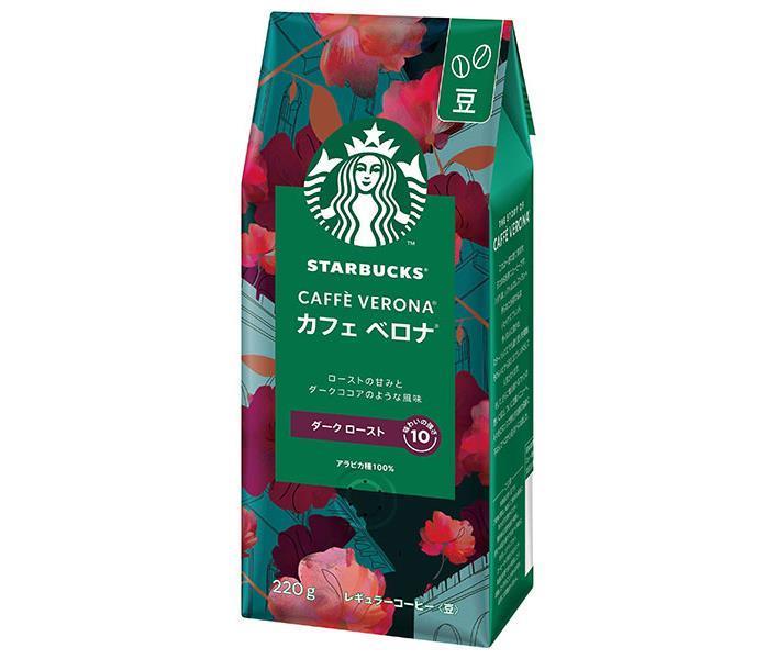 Nestlé Japon Starbucks Coffee Cafe Vérone 220g x 6 sachets 