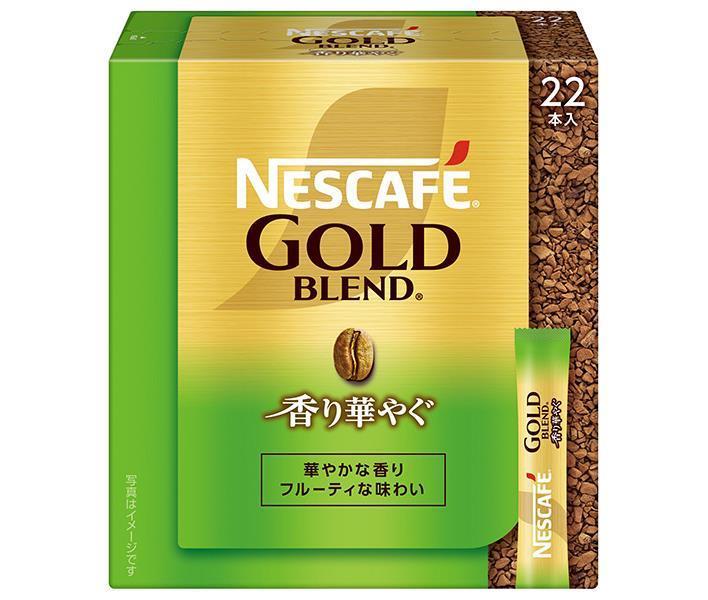 Nestlé Japan Nescafe Gold Blend Scentful Stick Noir (2g x 22P) x 12 boîtes 