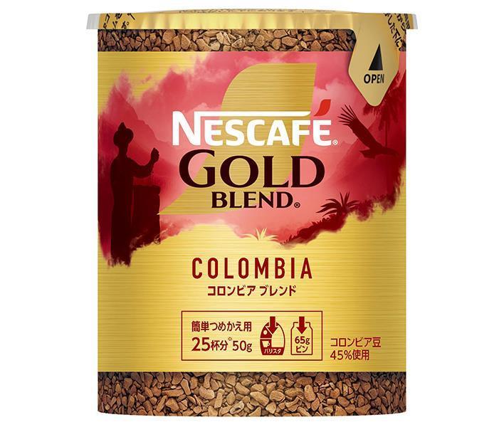 Nestle Japan Nescafe Gold Blend Origin Colombia Blend Eco & System Pack [Barista Refill] 50g x 12 pieces 