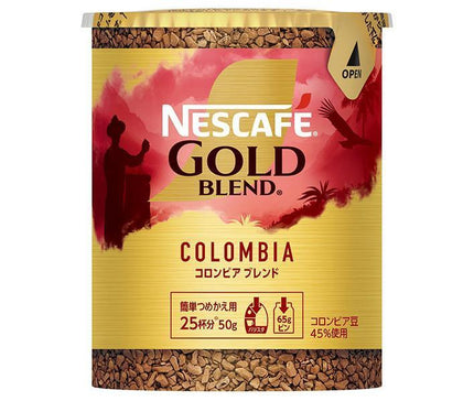 Nestle Japan Nescafe Gold Blend Origin Colombia Blend Eco & System Pack [Barista Refill] 50g x 12 pieces 