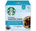 Nestlé Japon Starbucks Ice Americano Nescafé Dolce Gusto Capsules spéciales 12 (12 tasses) x 3 boîtes 