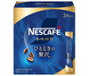 Nestlé Japon Nescafé Flavour Roasted Momentary Luxury Stick Noir (2g x 24P) x 12 boîtes 