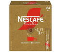 Nestlé Japon Nescafé Excella Rafraîchissant Brillant Stick Noir (2g x 24P) x 12 boîtes 