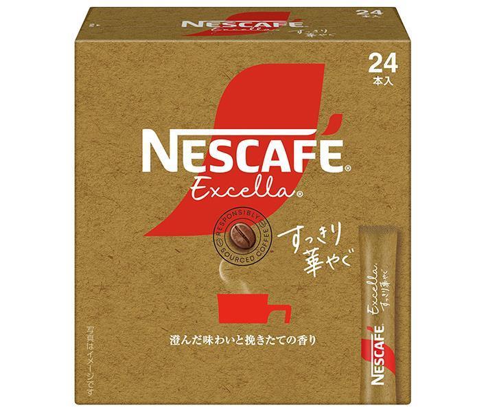 Nestlé Japon Nescafé Excella Rafraîchissant Brillant Stick Noir (2g x 24P) x 12 boîtes 