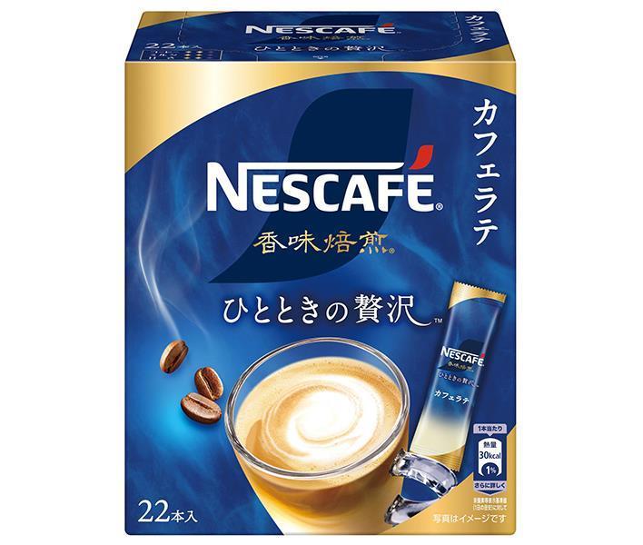 Nestlé Japon Nescafé Saveur Café en bâtonnet de luxe torréfié (6,5 g x 22P) x 12 boîtes 