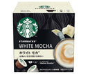 Nestle Japan Starbucks White Mocha Nescafe Dolce Gusto Exclusive Capsules 12 capsules (12 cups) x 3 boxes 