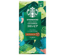 Nestle Japan Starbucks Coffee Colombia 220g x 6 bags 