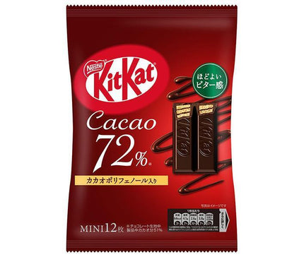 Nestle Japan KitKat Mini 72% Cacao 12 pieces x 12 bags 