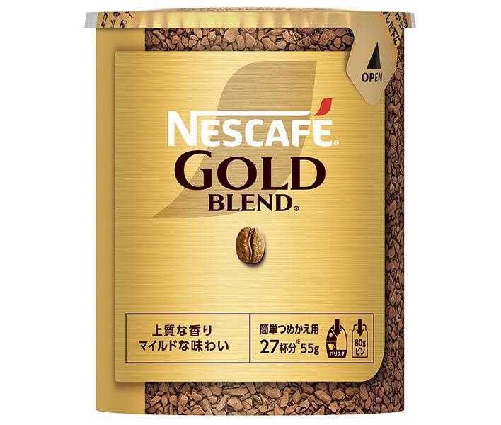 ネスレ日本 ネスカフェ ゴールドブレンド エコ&システムパック【バリスタ詰め替え用】 55g×12個入【日本出荷】